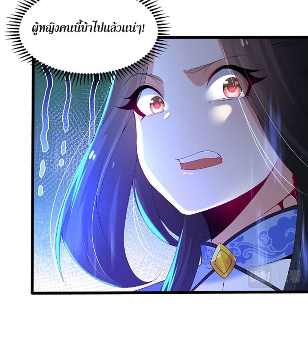 Manga-lc-com อ่านมังงะ อ่านการ์ตูน ออนไลน์ ฟรี Chaotic Sword God (Remake) ตอนที่ 1 2 3 4 5 6 7 8 9 10 11 12 13 14 ฟรี ไม่มีโฆษณา Manga-lc - อ่าน มังงะ อ่าน การ์ตูน ออนไลน์ อ่านมังงะ ฟรี