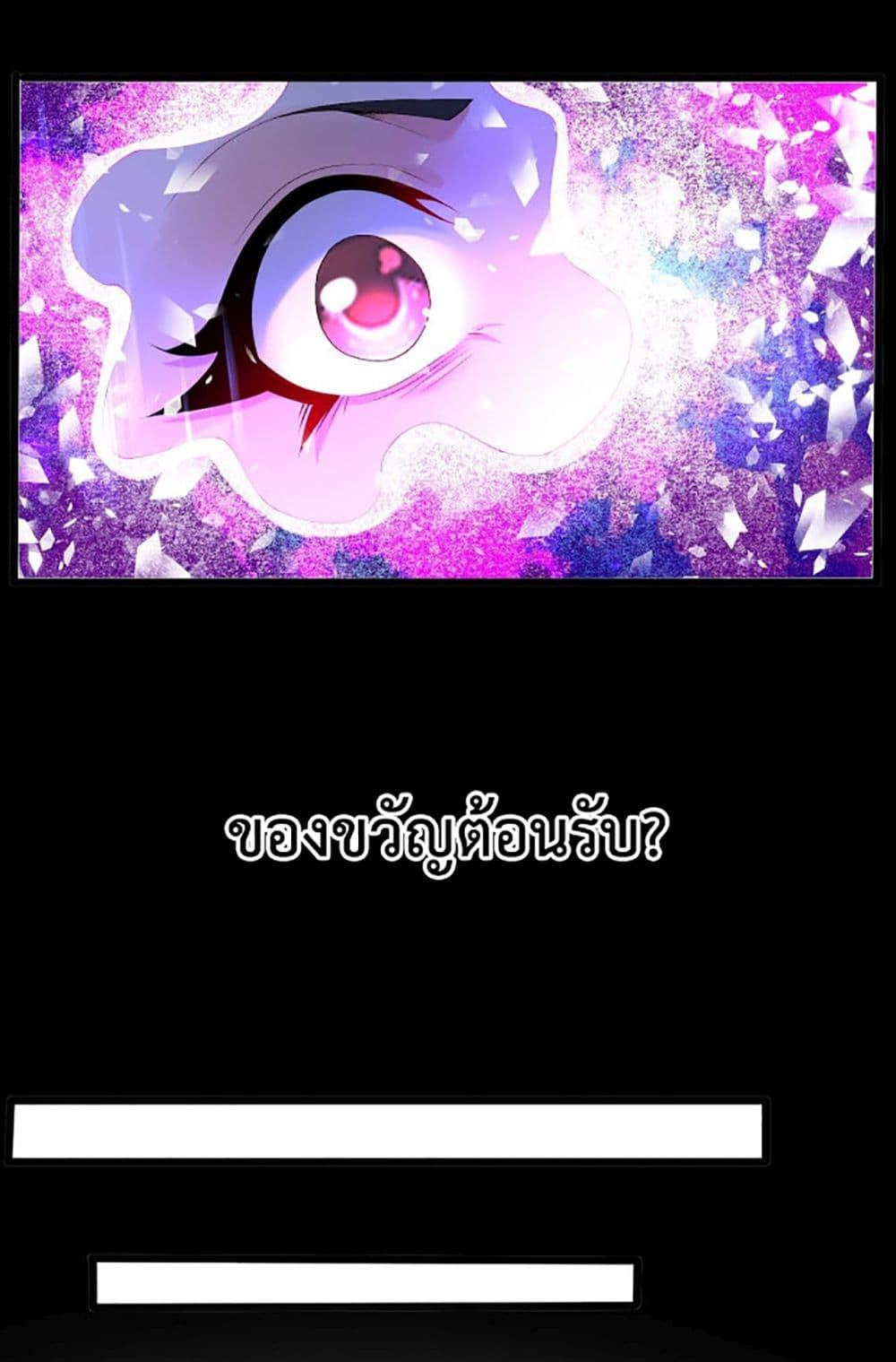 Manga-lc-com อ่านมังงะ อ่านการ์ตูน ออนไลน์ ฟรี Chaotic Sword God (Remake) ตอนที่ 1 2 3 4 5 6 7 8 9 10 11 12 13 14 ฟรี ไม่มีโฆษณา Manga-lc - อ่าน มังงะ อ่าน การ์ตูน ออนไลน์ อ่านมังงะ ฟรี