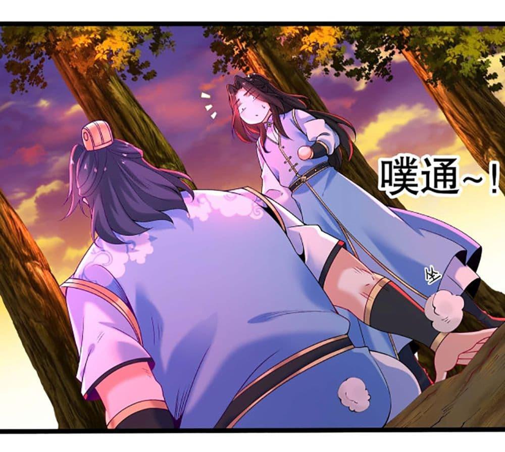 Manga-lc-com อ่านมังงะ อ่านการ์ตูน ออนไลน์ ฟรี Chaotic Sword God (Remake) ตอนที่ 1 2 3 4 5 6 7 8 9 10 11 12 13 14 ฟรี ไม่มีโฆษณา Manga-lc - อ่าน มังงะ อ่าน การ์ตูน ออนไลน์ อ่านมังงะ ฟรี