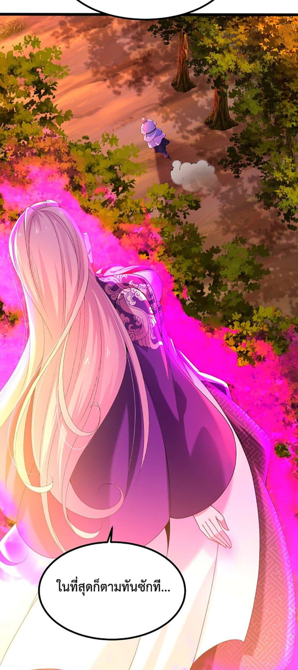 Manga-lc-com อ่านมังงะ อ่านการ์ตูน ออนไลน์ ฟรี Chaotic Sword God (Remake) ตอนที่ 1 2 3 4 5 6 7 8 9 10 11 12 13 14 ฟรี ไม่มีโฆษณา Manga-lc - อ่าน มังงะ อ่าน การ์ตูน ออนไลน์ อ่านมังงะ ฟรี