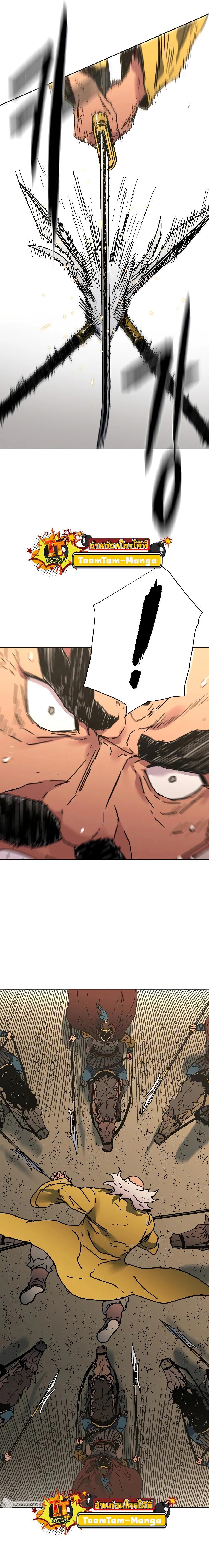 Manga-lc-com อ่านมังงะ อ่านการ์ตูน ออนไลน์ ฟรี Peerless Dad ป๊ะป๋าไร้พ่าย ตอนที่ 1 2 3 4 5 6 7 8 9 10 11 12 13 14 ฟรี ไม่มีโฆษณา Manga-lc - อ่าน มังงะ อ่าน การ์ตูน ออนไลน์ อ่านมังงะ ฟรี
