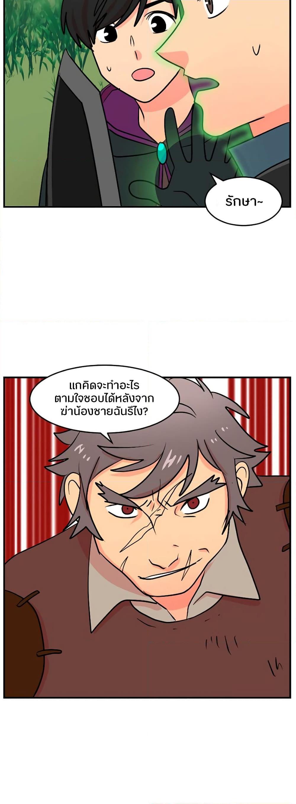 Manga-lc-com อ่านมังงะ อ่านการ์ตูน ออนไลน์ ฟรี Reader ตอนที่ 1 2 3 4 5 6 7 8 9 10 11 12 13 14 ฟรี ไม่มีโฆษณา Manga-lc - อ่าน มังงะ อ่าน การ์ตูน ออนไลน์ อ่านมังงะ ฟรี