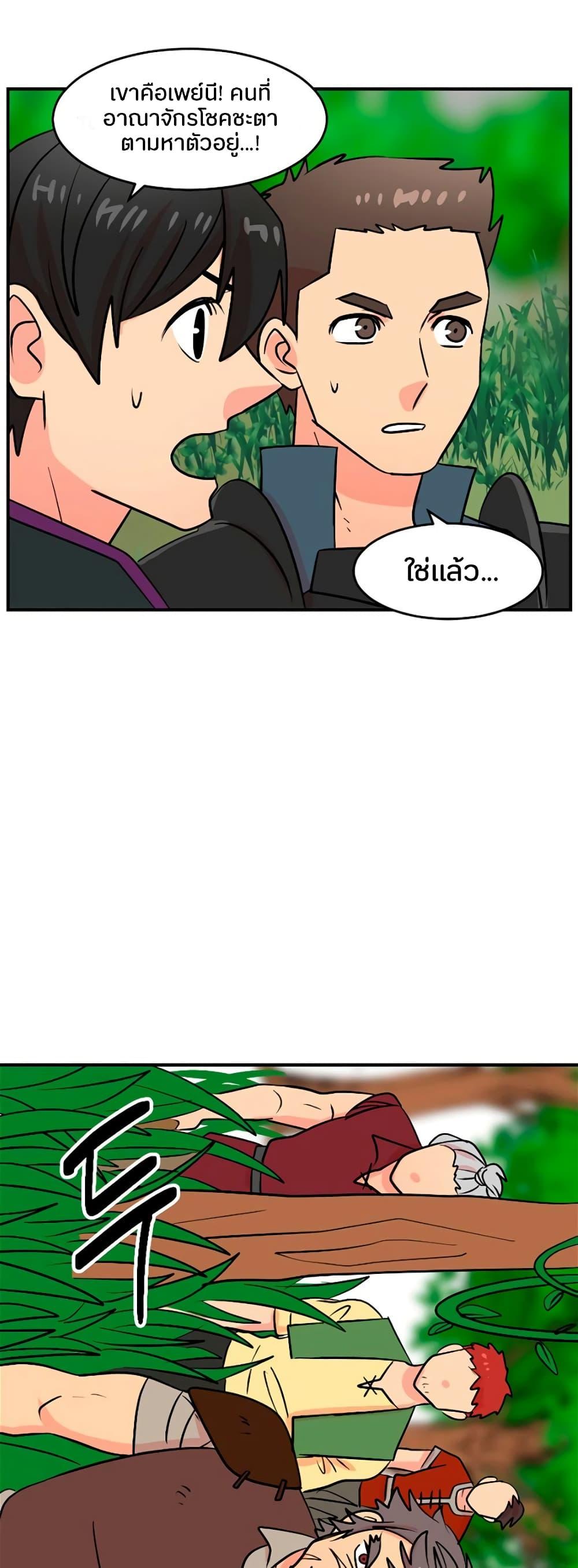 Manga-lc-com อ่านมังงะ อ่านการ์ตูน ออนไลน์ ฟรี Reader ตอนที่ 1 2 3 4 5 6 7 8 9 10 11 12 13 14 ฟรี ไม่มีโฆษณา Manga-lc - อ่าน มังงะ อ่าน การ์ตูน ออนไลน์ อ่านมังงะ ฟรี
