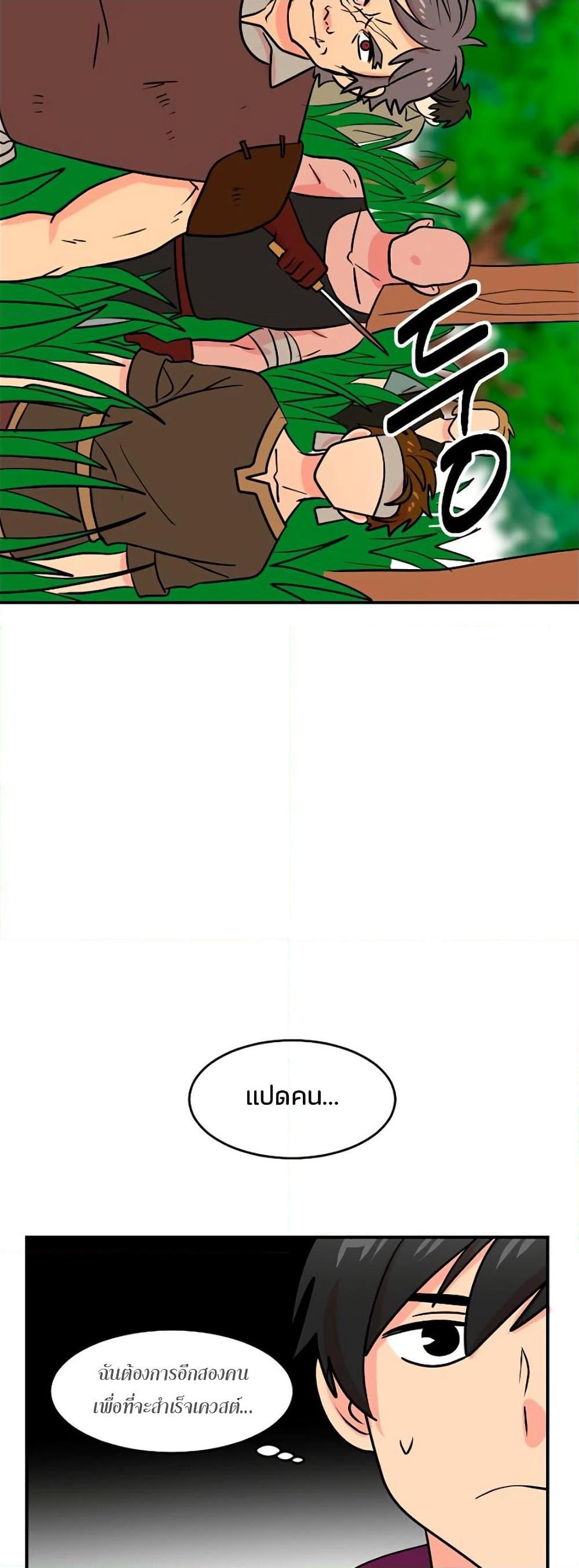 Manga-lc-com อ่านมังงะ อ่านการ์ตูน ออนไลน์ ฟรี Reader ตอนที่ 1 2 3 4 5 6 7 8 9 10 11 12 13 14 ฟรี ไม่มีโฆษณา Manga-lc - อ่าน มังงะ อ่าน การ์ตูน ออนไลน์ อ่านมังงะ ฟรี