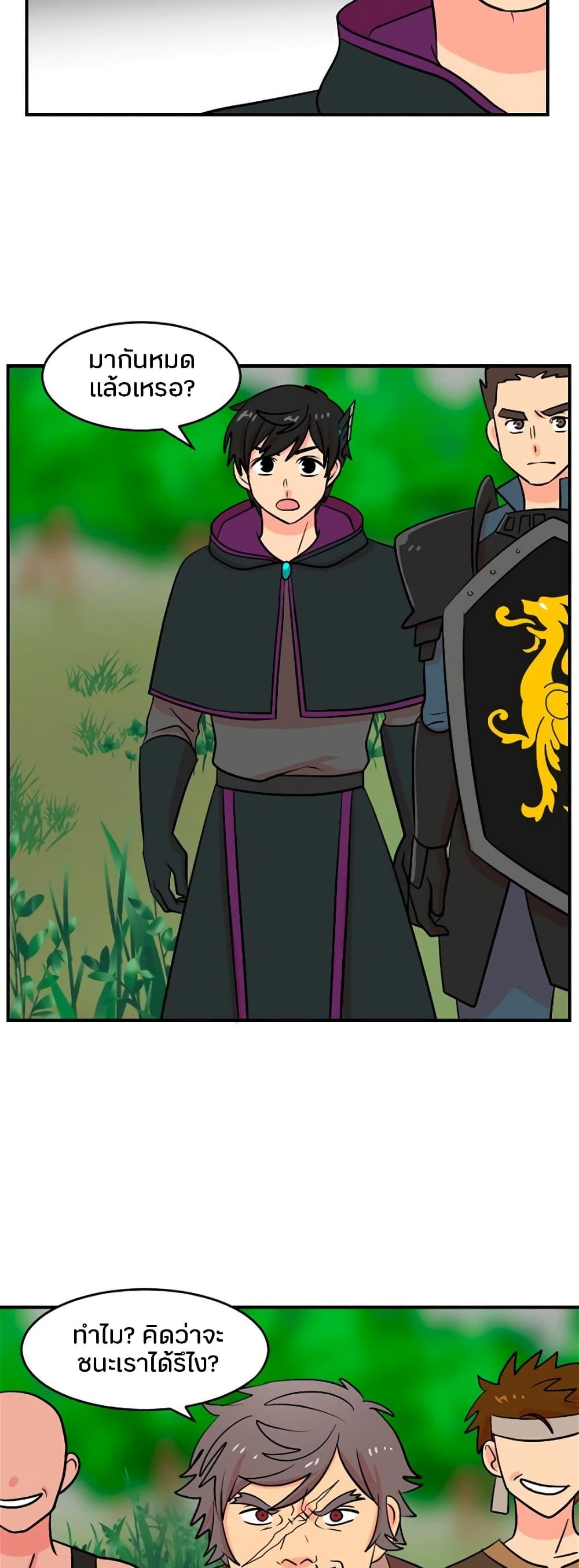 Manga-lc-com อ่านมังงะ อ่านการ์ตูน ออนไลน์ ฟรี Reader ตอนที่ 1 2 3 4 5 6 7 8 9 10 11 12 13 14 ฟรี ไม่มีโฆษณา Manga-lc - อ่าน มังงะ อ่าน การ์ตูน ออนไลน์ อ่านมังงะ ฟรี