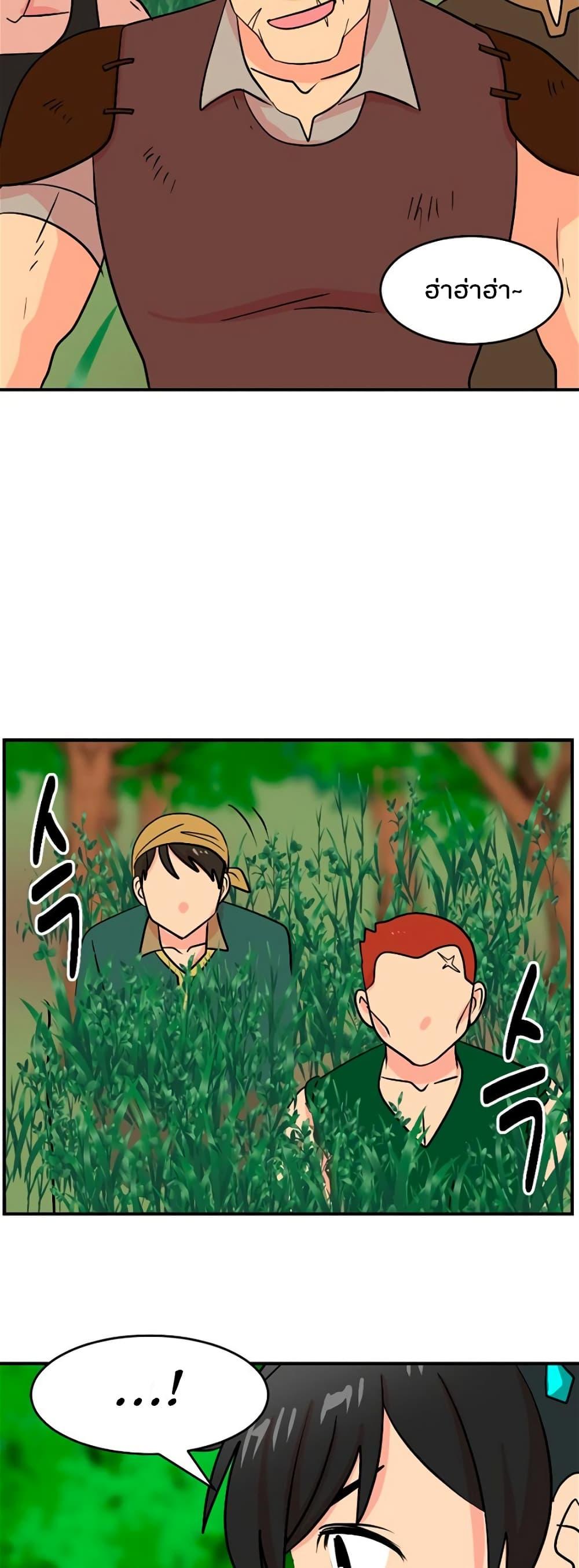 Manga-lc-com อ่านมังงะ อ่านการ์ตูน ออนไลน์ ฟรี Reader ตอนที่ 1 2 3 4 5 6 7 8 9 10 11 12 13 14 ฟรี ไม่มีโฆษณา Manga-lc - อ่าน มังงะ อ่าน การ์ตูน ออนไลน์ อ่านมังงะ ฟรี