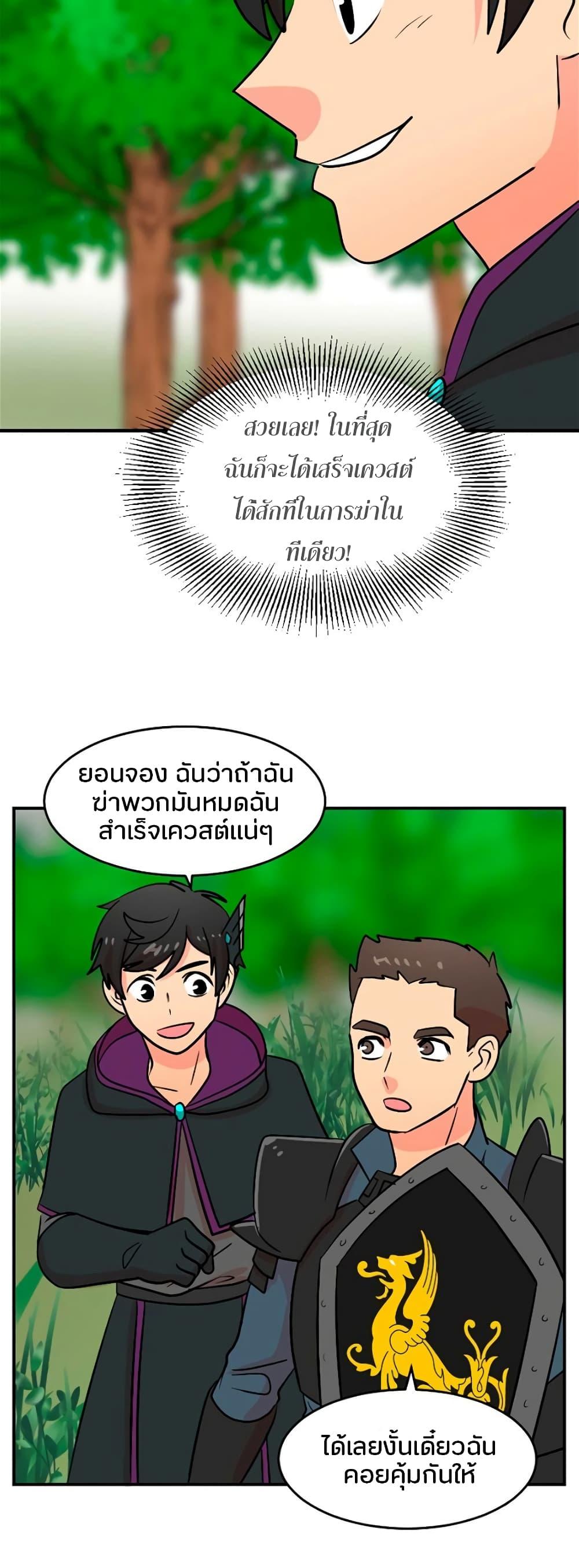 Manga-lc-com อ่านมังงะ อ่านการ์ตูน ออนไลน์ ฟรี Reader ตอนที่ 1 2 3 4 5 6 7 8 9 10 11 12 13 14 ฟรี ไม่มีโฆษณา Manga-lc - อ่าน มังงะ อ่าน การ์ตูน ออนไลน์ อ่านมังงะ ฟรี