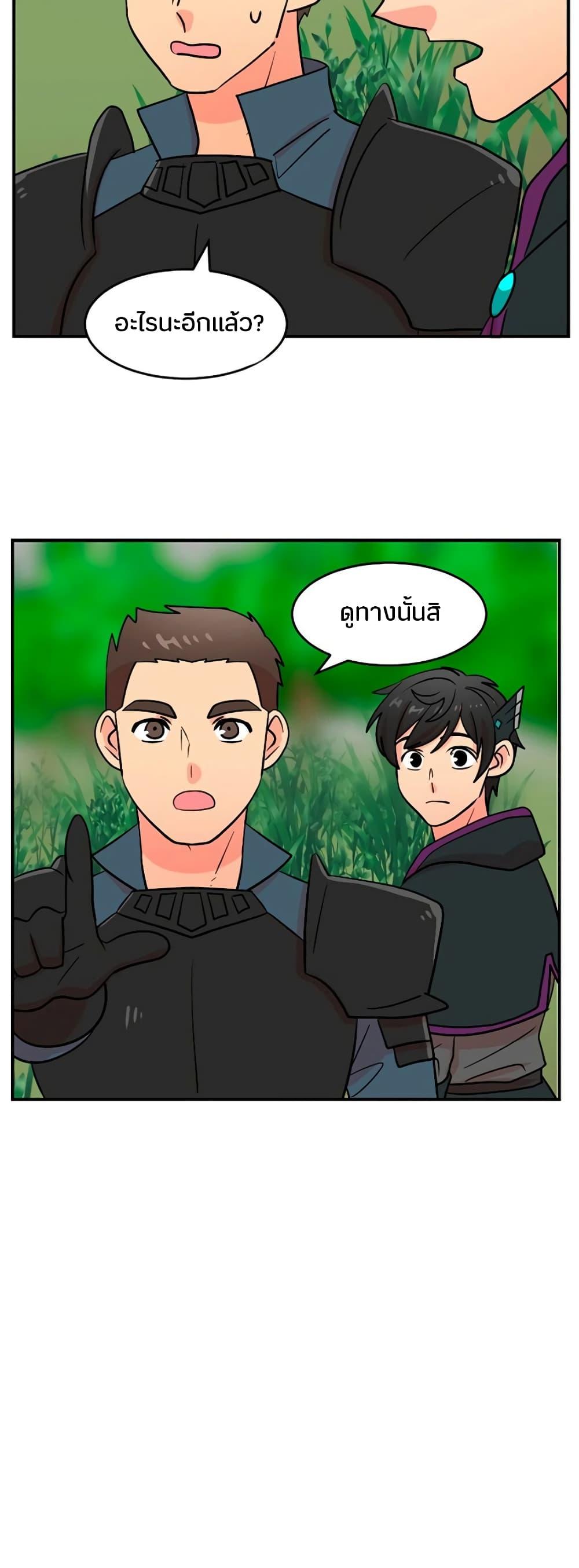 Manga-lc-com อ่านมังงะ อ่านการ์ตูน ออนไลน์ ฟรี Reader ตอนที่ 1 2 3 4 5 6 7 8 9 10 11 12 13 14 ฟรี ไม่มีโฆษณา Manga-lc - อ่าน มังงะ อ่าน การ์ตูน ออนไลน์ อ่านมังงะ ฟรี