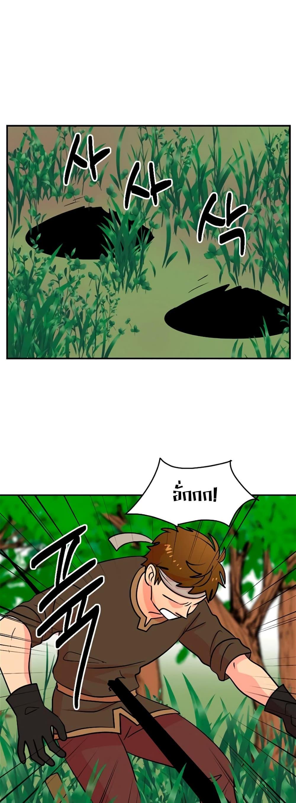 Manga-lc-com อ่านมังงะ อ่านการ์ตูน ออนไลน์ ฟรี Reader ตอนที่ 1 2 3 4 5 6 7 8 9 10 11 12 13 14 ฟรี ไม่มีโฆษณา Manga-lc - อ่าน มังงะ อ่าน การ์ตูน ออนไลน์ อ่านมังงะ ฟรี