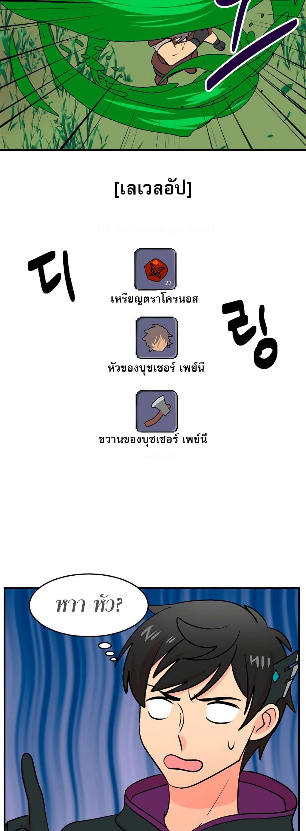 Manga-lc-com อ่านมังงะ อ่านการ์ตูน ออนไลน์ ฟรี Reader ตอนที่ 1 2 3 4 5 6 7 8 9 10 11 12 13 14 ฟรี ไม่มีโฆษณา Manga-lc - อ่าน มังงะ อ่าน การ์ตูน ออนไลน์ อ่านมังงะ ฟรี