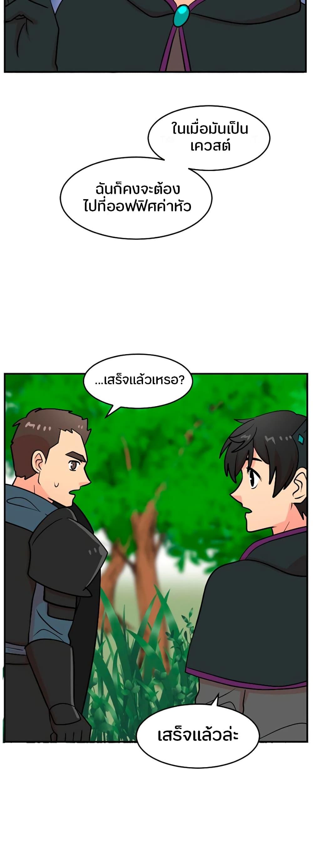 Manga-lc-com อ่านมังงะ อ่านการ์ตูน ออนไลน์ ฟรี Reader ตอนที่ 1 2 3 4 5 6 7 8 9 10 11 12 13 14 ฟรี ไม่มีโฆษณา Manga-lc - อ่าน มังงะ อ่าน การ์ตูน ออนไลน์ อ่านมังงะ ฟรี