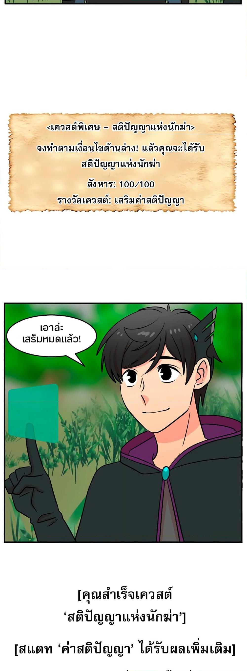 Manga-lc-com อ่านมังงะ อ่านการ์ตูน ออนไลน์ ฟรี Reader ตอนที่ 1 2 3 4 5 6 7 8 9 10 11 12 13 14 ฟรี ไม่มีโฆษณา Manga-lc - อ่าน มังงะ อ่าน การ์ตูน ออนไลน์ อ่านมังงะ ฟรี