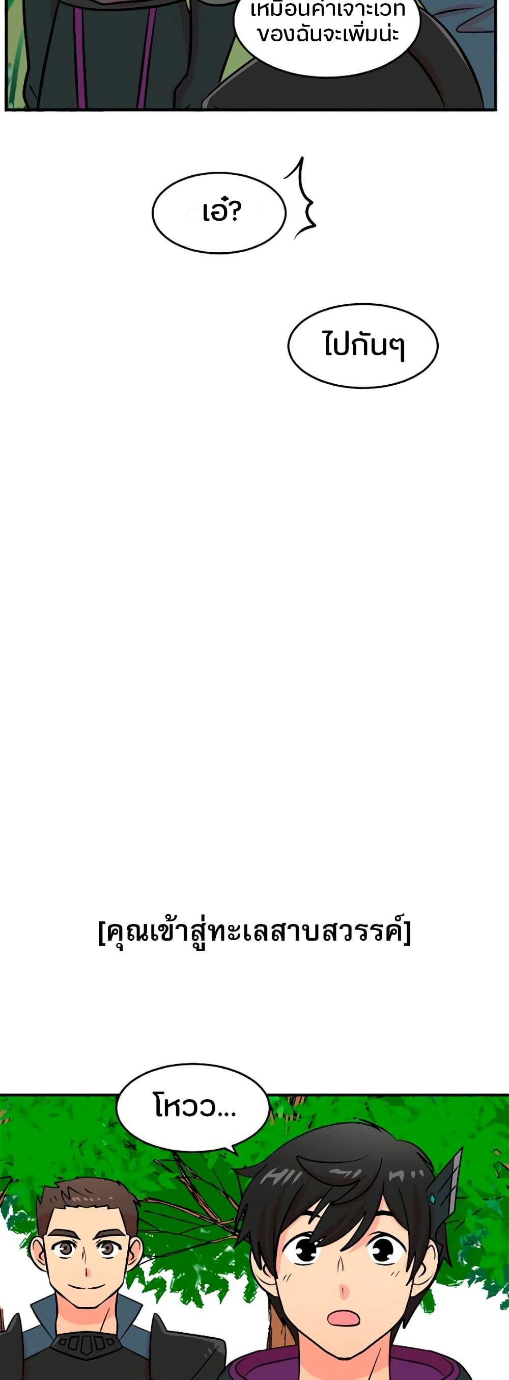 Manga-lc-com อ่านมังงะ อ่านการ์ตูน ออนไลน์ ฟรี Reader ตอนที่ 1 2 3 4 5 6 7 8 9 10 11 12 13 14 ฟรี ไม่มีโฆษณา Manga-lc - อ่าน มังงะ อ่าน การ์ตูน ออนไลน์ อ่านมังงะ ฟรี