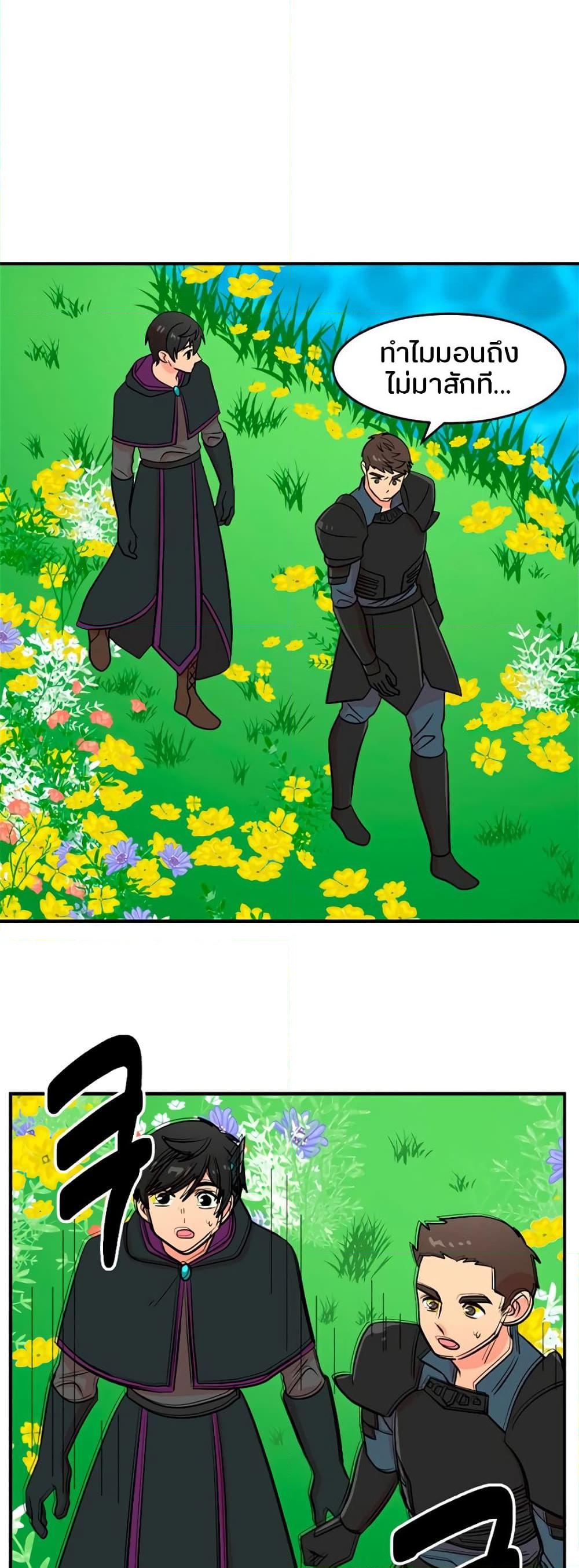 Manga-lc-com อ่านมังงะ อ่านการ์ตูน ออนไลน์ ฟรี Reader ตอนที่ 1 2 3 4 5 6 7 8 9 10 11 12 13 14 ฟรี ไม่มีโฆษณา Manga-lc - อ่าน มังงะ อ่าน การ์ตูน ออนไลน์ อ่านมังงะ ฟรี