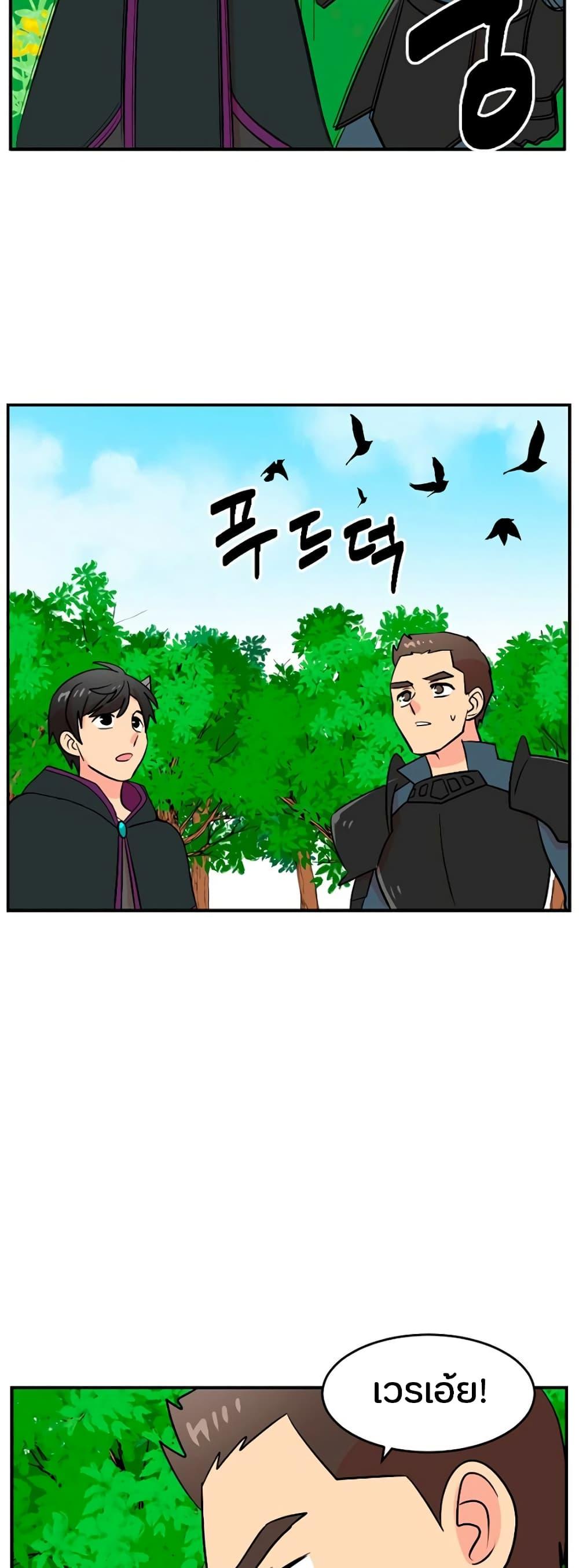 Manga-lc-com อ่านมังงะ อ่านการ์ตูน ออนไลน์ ฟรี Reader ตอนที่ 1 2 3 4 5 6 7 8 9 10 11 12 13 14 ฟรี ไม่มีโฆษณา Manga-lc - อ่าน มังงะ อ่าน การ์ตูน ออนไลน์ อ่านมังงะ ฟรี