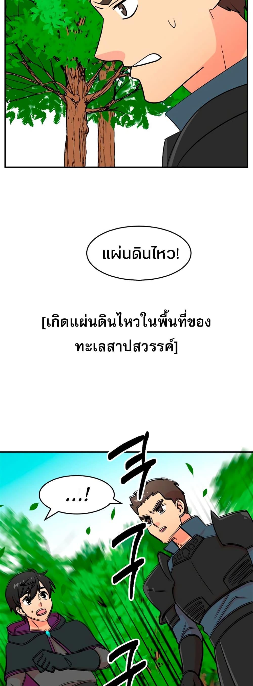 Manga-lc-com อ่านมังงะ อ่านการ์ตูน ออนไลน์ ฟรี Reader ตอนที่ 1 2 3 4 5 6 7 8 9 10 11 12 13 14 ฟรี ไม่มีโฆษณา Manga-lc - อ่าน มังงะ อ่าน การ์ตูน ออนไลน์ อ่านมังงะ ฟรี