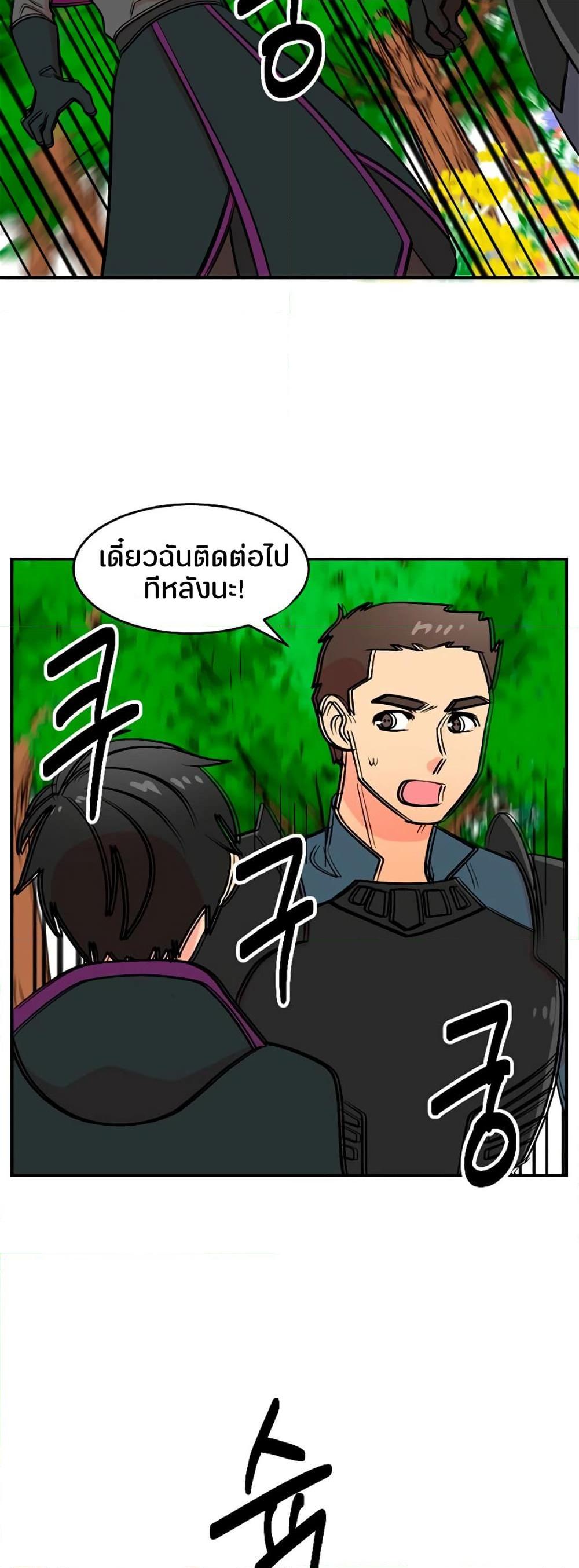 Manga-lc-com อ่านมังงะ อ่านการ์ตูน ออนไลน์ ฟรี Reader ตอนที่ 1 2 3 4 5 6 7 8 9 10 11 12 13 14 ฟรี ไม่มีโฆษณา Manga-lc - อ่าน มังงะ อ่าน การ์ตูน ออนไลน์ อ่านมังงะ ฟรี
