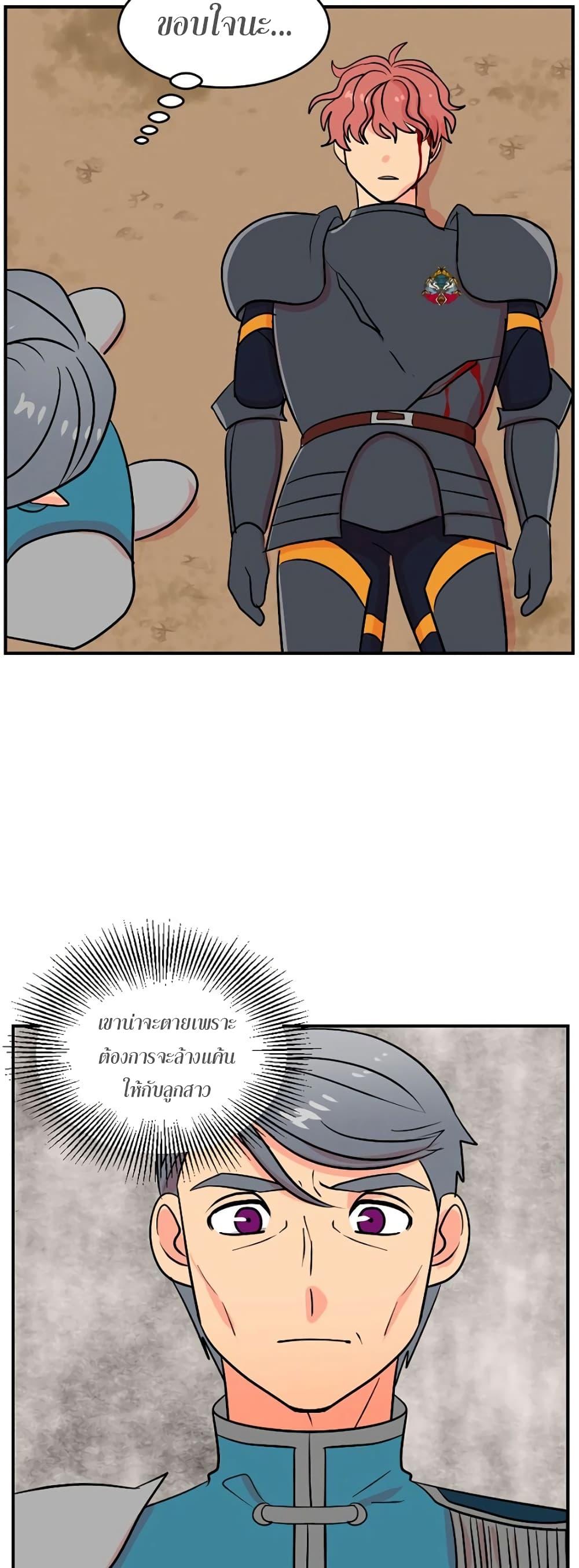 Manga-lc-com อ่านมังงะ อ่านการ์ตูน ออนไลน์ ฟรี Reader ตอนที่ 1 2 3 4 5 6 7 8 9 10 11 12 13 14 ฟรี ไม่มีโฆษณา Manga-lc - อ่าน มังงะ อ่าน การ์ตูน ออนไลน์ อ่านมังงะ ฟรี