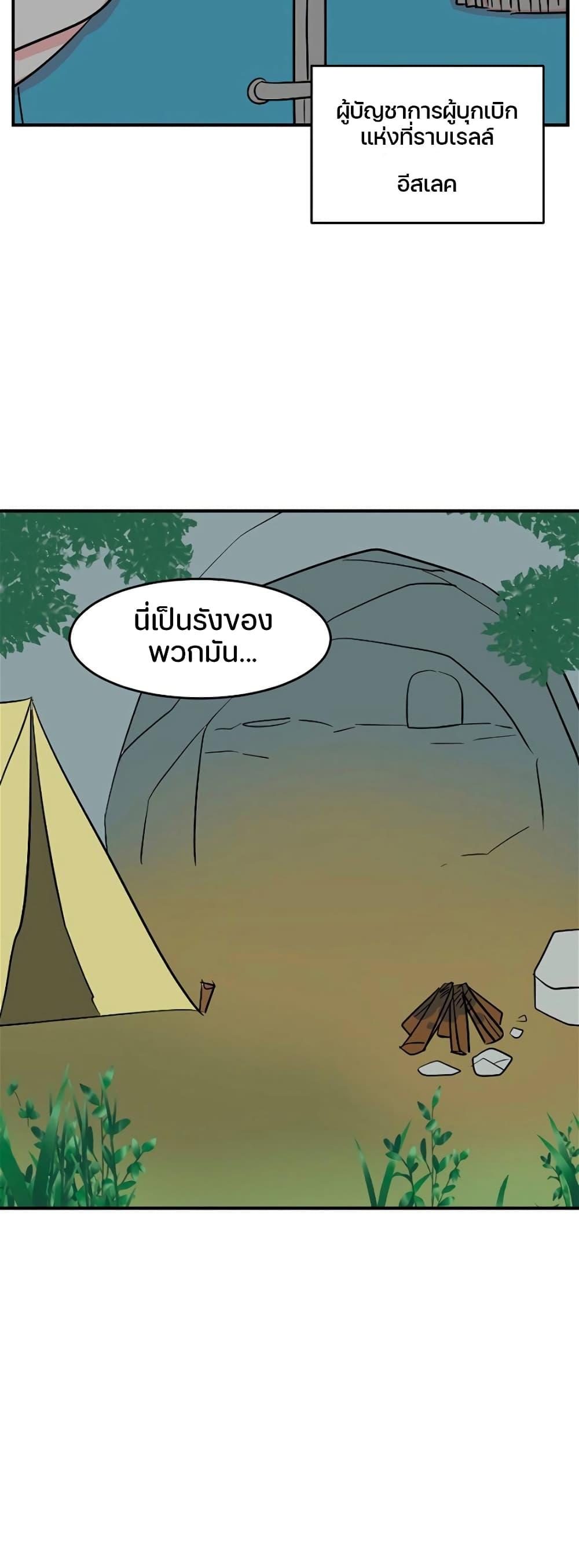 Manga-lc-com อ่านมังงะ อ่านการ์ตูน ออนไลน์ ฟรี Reader ตอนที่ 1 2 3 4 5 6 7 8 9 10 11 12 13 14 ฟรี ไม่มีโฆษณา Manga-lc - อ่าน มังงะ อ่าน การ์ตูน ออนไลน์ อ่านมังงะ ฟรี