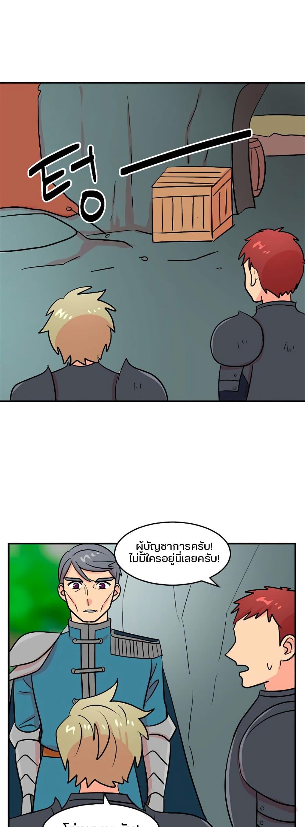 Manga-lc-com อ่านมังงะ อ่านการ์ตูน ออนไลน์ ฟรี Reader ตอนที่ 1 2 3 4 5 6 7 8 9 10 11 12 13 14 ฟรี ไม่มีโฆษณา Manga-lc - อ่าน มังงะ อ่าน การ์ตูน ออนไลน์ อ่านมังงะ ฟรี