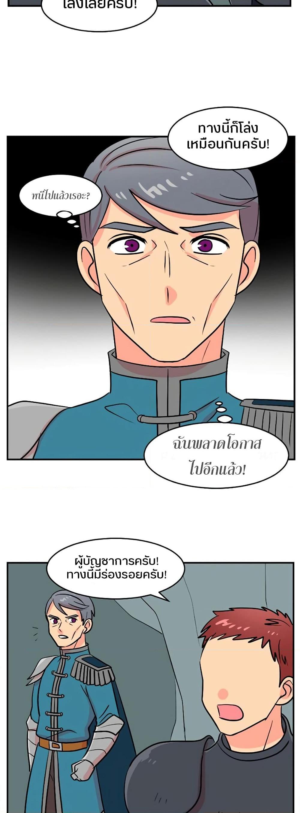 Manga-lc-com อ่านมังงะ อ่านการ์ตูน ออนไลน์ ฟรี Reader ตอนที่ 1 2 3 4 5 6 7 8 9 10 11 12 13 14 ฟรี ไม่มีโฆษณา Manga-lc - อ่าน มังงะ อ่าน การ์ตูน ออนไลน์ อ่านมังงะ ฟรี