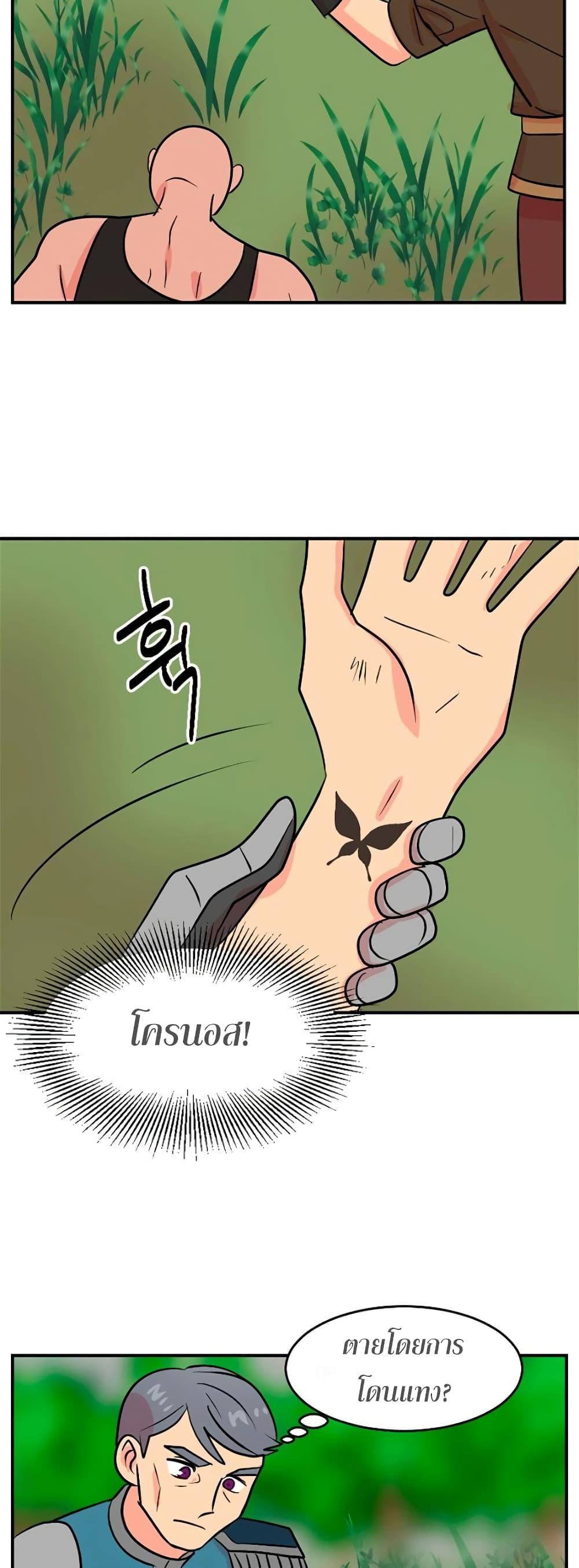 Manga-lc-com อ่านมังงะ อ่านการ์ตูน ออนไลน์ ฟรี Reader ตอนที่ 1 2 3 4 5 6 7 8 9 10 11 12 13 14 ฟรี ไม่มีโฆษณา Manga-lc - อ่าน มังงะ อ่าน การ์ตูน ออนไลน์ อ่านมังงะ ฟรี
