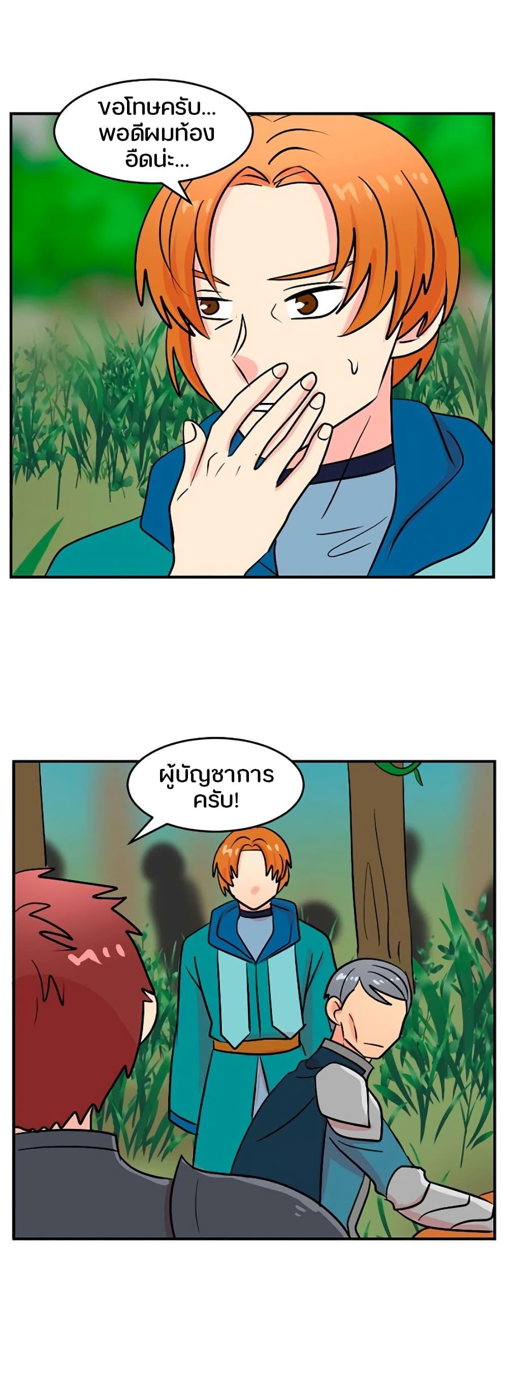 Manga-lc-com อ่านมังงะ อ่านการ์ตูน ออนไลน์ ฟรี Reader ตอนที่ 1 2 3 4 5 6 7 8 9 10 11 12 13 14 ฟรี ไม่มีโฆษณา Manga-lc - อ่าน มังงะ อ่าน การ์ตูน ออนไลน์ อ่านมังงะ ฟรี