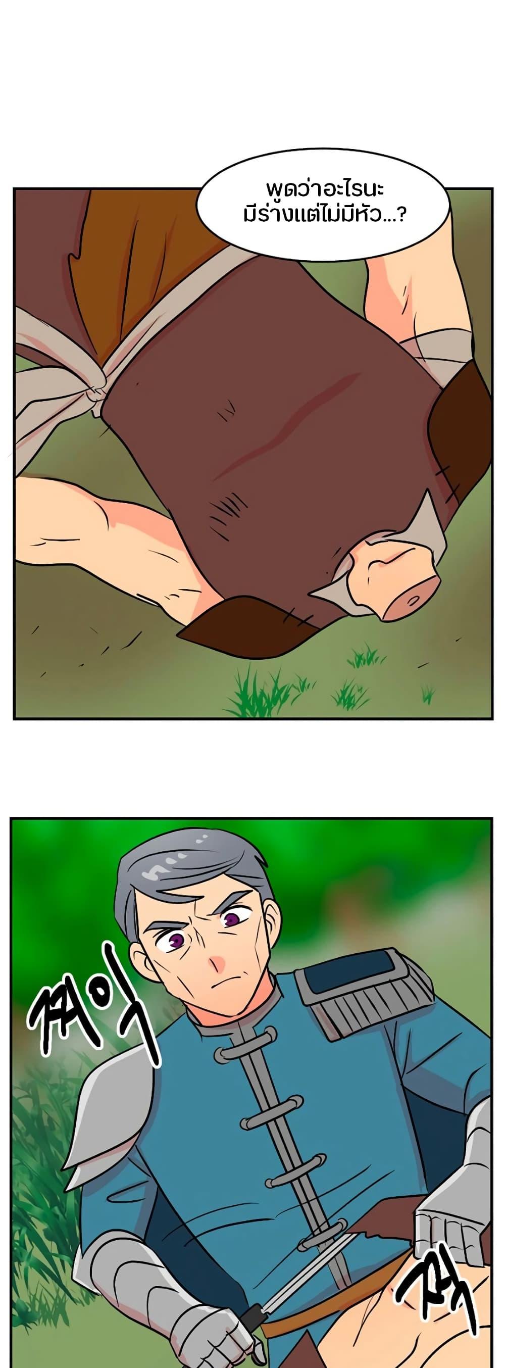 Manga-lc-com อ่านมังงะ อ่านการ์ตูน ออนไลน์ ฟรี Reader ตอนที่ 1 2 3 4 5 6 7 8 9 10 11 12 13 14 ฟรี ไม่มีโฆษณา Manga-lc - อ่าน มังงะ อ่าน การ์ตูน ออนไลน์ อ่านมังงะ ฟรี