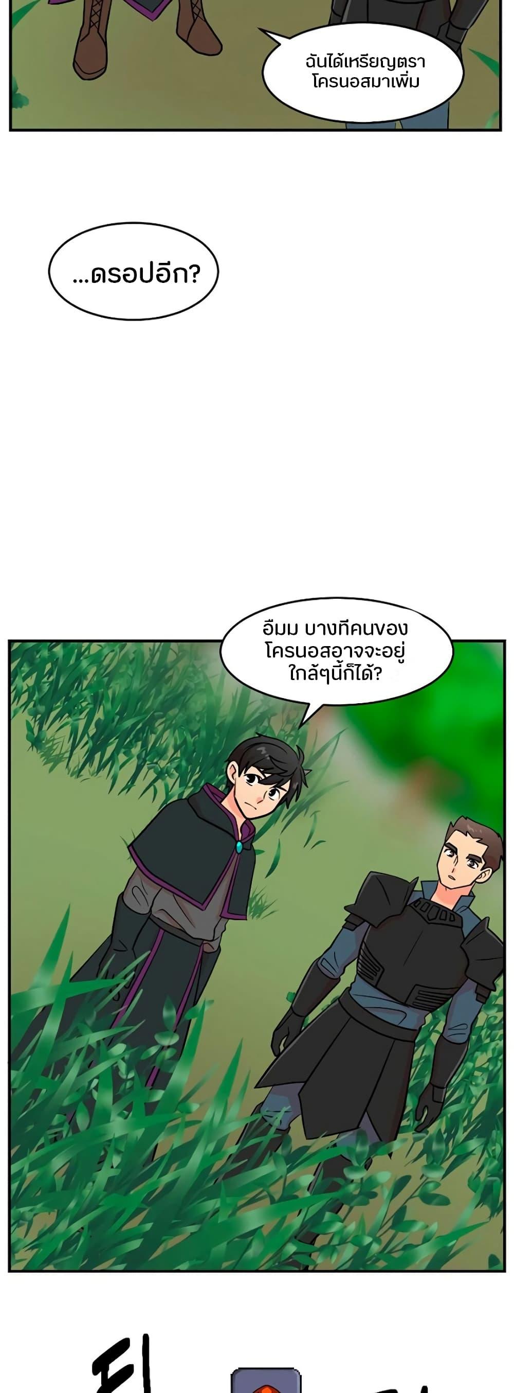 Manga-lc-com อ่านมังงะ อ่านการ์ตูน ออนไลน์ ฟรี Reader ตอนที่ 1 2 3 4 5 6 7 8 9 10 11 12 13 14 ฟรี ไม่มีโฆษณา Manga-lc - อ่าน มังงะ อ่าน การ์ตูน ออนไลน์ อ่านมังงะ ฟรี