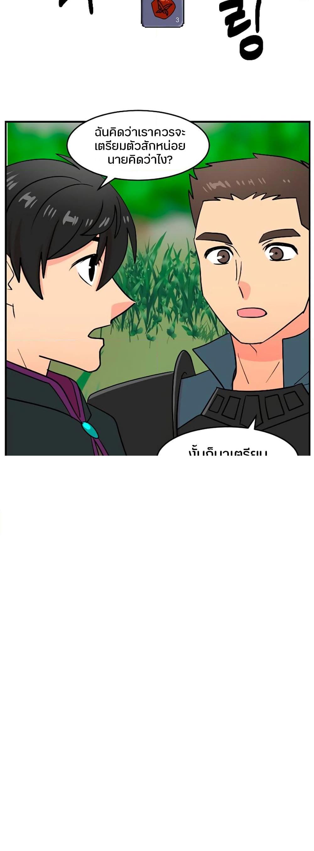 Manga-lc-com อ่านมังงะ อ่านการ์ตูน ออนไลน์ ฟรี Reader ตอนที่ 1 2 3 4 5 6 7 8 9 10 11 12 13 14 ฟรี ไม่มีโฆษณา Manga-lc - อ่าน มังงะ อ่าน การ์ตูน ออนไลน์ อ่านมังงะ ฟรี