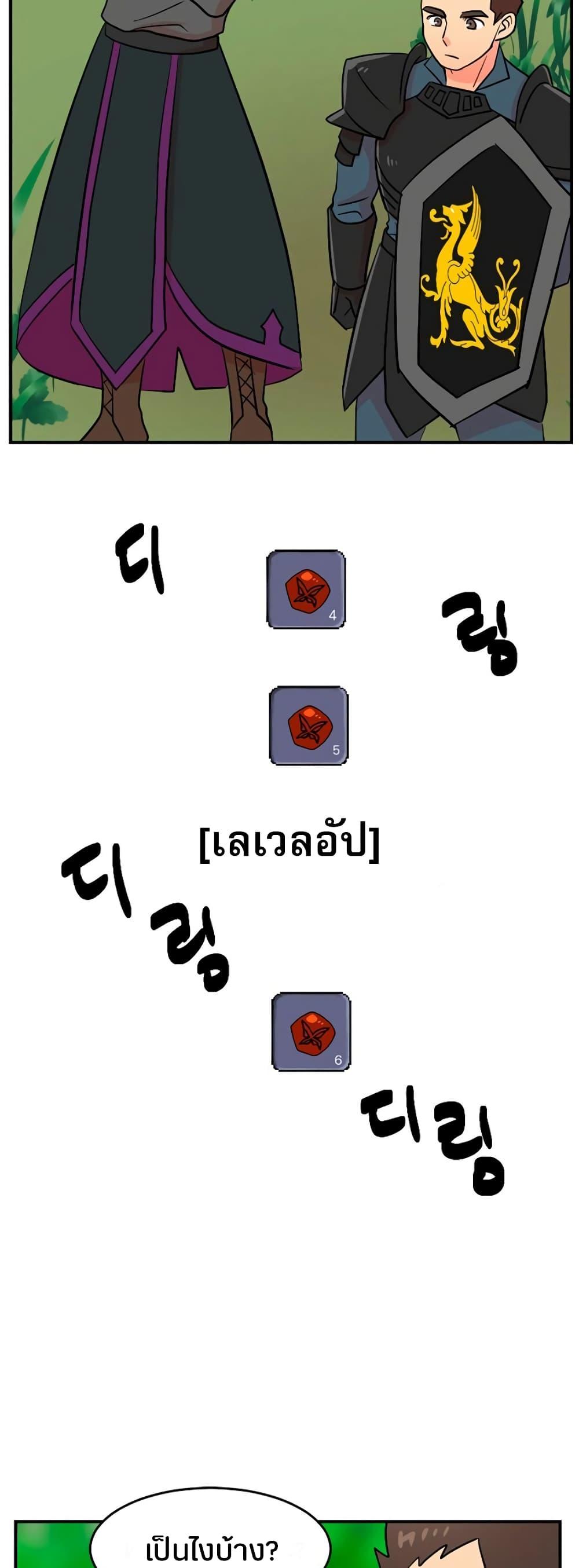 Manga-lc-com อ่านมังงะ อ่านการ์ตูน ออนไลน์ ฟรี Reader ตอนที่ 1 2 3 4 5 6 7 8 9 10 11 12 13 14 ฟรี ไม่มีโฆษณา Manga-lc - อ่าน มังงะ อ่าน การ์ตูน ออนไลน์ อ่านมังงะ ฟรี