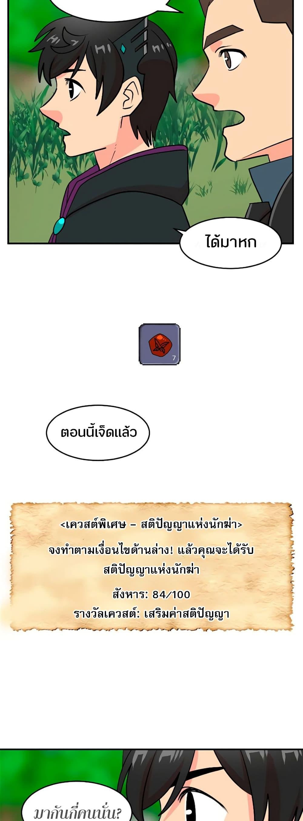 Manga-lc-com อ่านมังงะ อ่านการ์ตูน ออนไลน์ ฟรี Reader ตอนที่ 1 2 3 4 5 6 7 8 9 10 11 12 13 14 ฟรี ไม่มีโฆษณา Manga-lc - อ่าน มังงะ อ่าน การ์ตูน ออนไลน์ อ่านมังงะ ฟรี