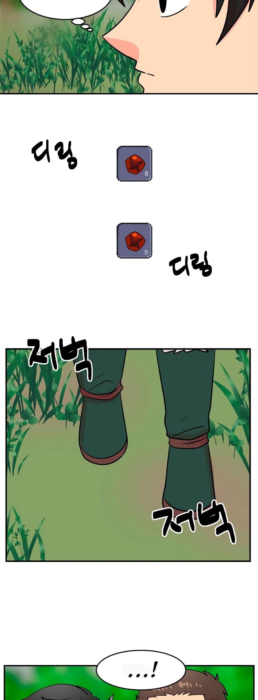 Manga-lc-com อ่านมังงะ อ่านการ์ตูน ออนไลน์ ฟรี Reader ตอนที่ 1 2 3 4 5 6 7 8 9 10 11 12 13 14 ฟรี ไม่มีโฆษณา Manga-lc - อ่าน มังงะ อ่าน การ์ตูน ออนไลน์ อ่านมังงะ ฟรี