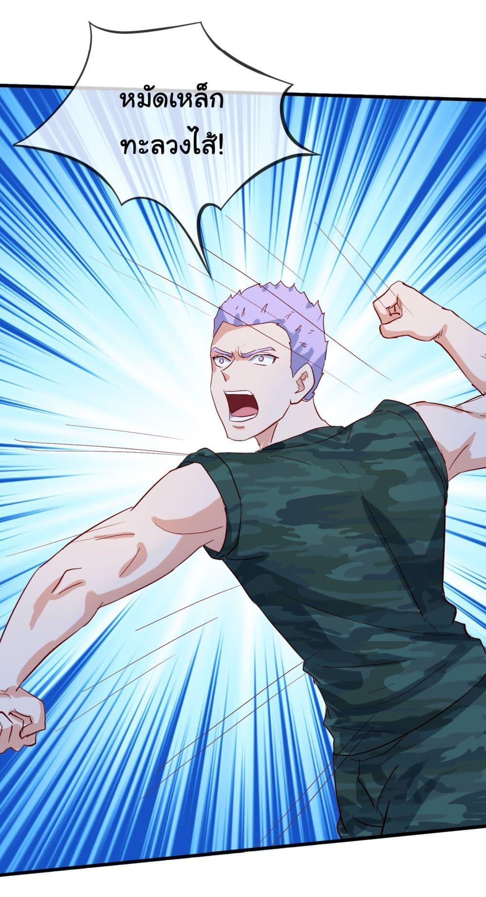 Manga-lc-com อ่านมังงะ อ่านการ์ตูน ออนไลน์ ฟรี The Immortal God returns for revenge ตอนที่ 1 2 3 4 5 6 7 8 9 10 11 12 13 14 ฟรี ไม่มีโฆษณา Manga-lc - อ่าน มังงะ อ่าน การ์ตูน ออนไลน์ อ่านมังงะ ฟรี