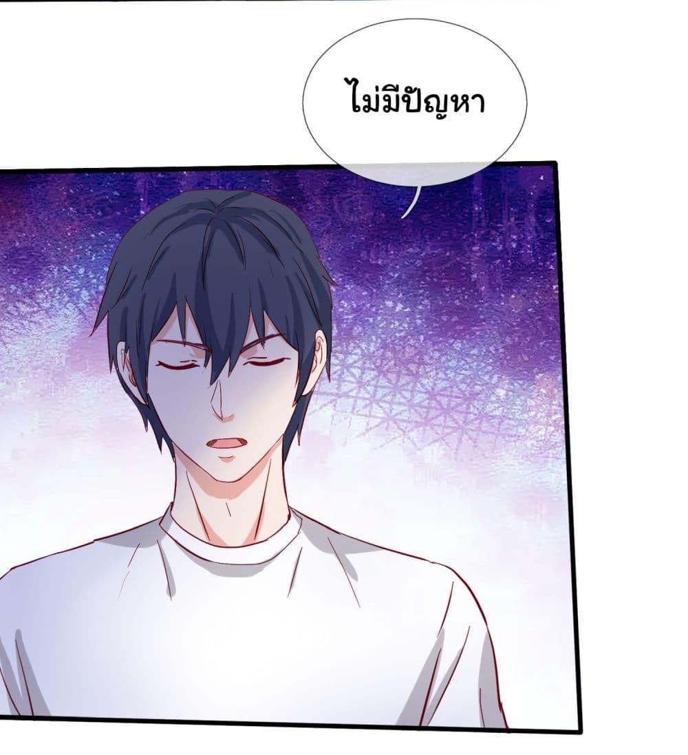 Manga-lc-com อ่านมังงะ อ่านการ์ตูน ออนไลน์ ฟรี The Immortal God returns for revenge ตอนที่ 1 2 3 4 5 6 7 8 9 10 11 12 13 14 ฟรี ไม่มีโฆษณา Manga-lc - อ่าน มังงะ อ่าน การ์ตูน ออนไลน์ อ่านมังงะ ฟรี