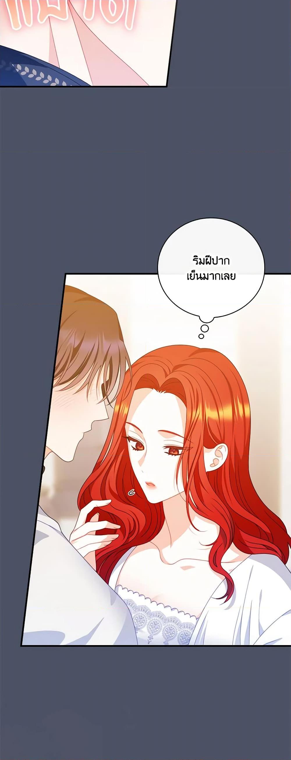 Manga-lc-com อ่านมังงะ อ่านการ์ตูน ออนไลน์ ฟรี I Raised Him Modestly, But He Came Back Obsessed With Me ตอนที่ 1 2 3 4 5 6 7 8 9 10 11 12 13 14 ฟรี ไม่มีโฆษณา Manga-lc - อ่าน มังงะ อ่าน การ์ตูน ออนไลน์ อ่านมังงะ ฟรี