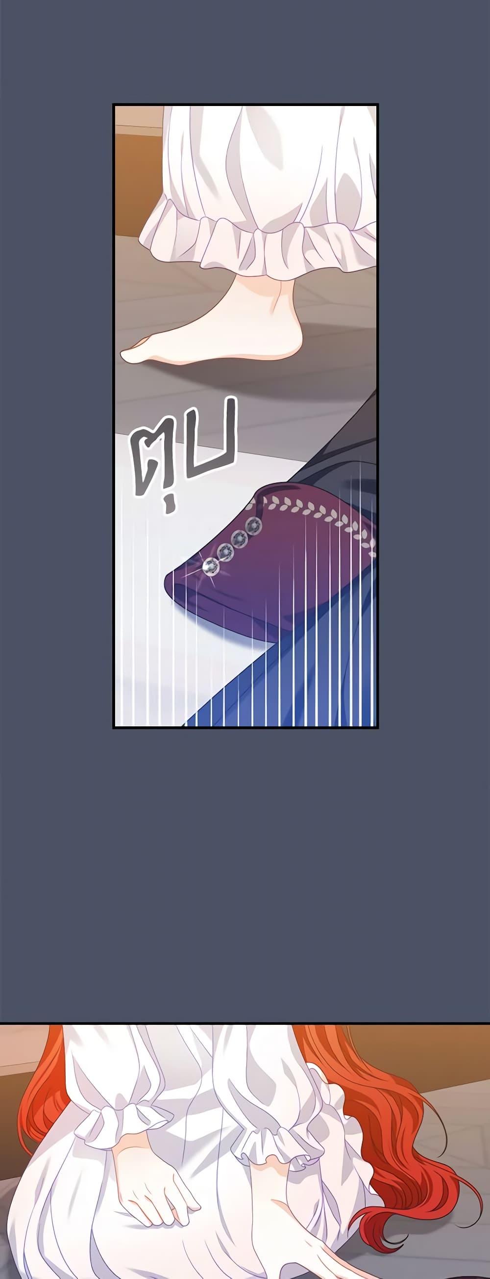 Manga-lc-com อ่านมังงะ อ่านการ์ตูน ออนไลน์ ฟรี I Raised Him Modestly, But He Came Back Obsessed With Me ตอนที่ 1 2 3 4 5 6 7 8 9 10 11 12 13 14 ฟรี ไม่มีโฆษณา Manga-lc - อ่าน มังงะ อ่าน การ์ตูน ออนไลน์ อ่านมังงะ ฟรี