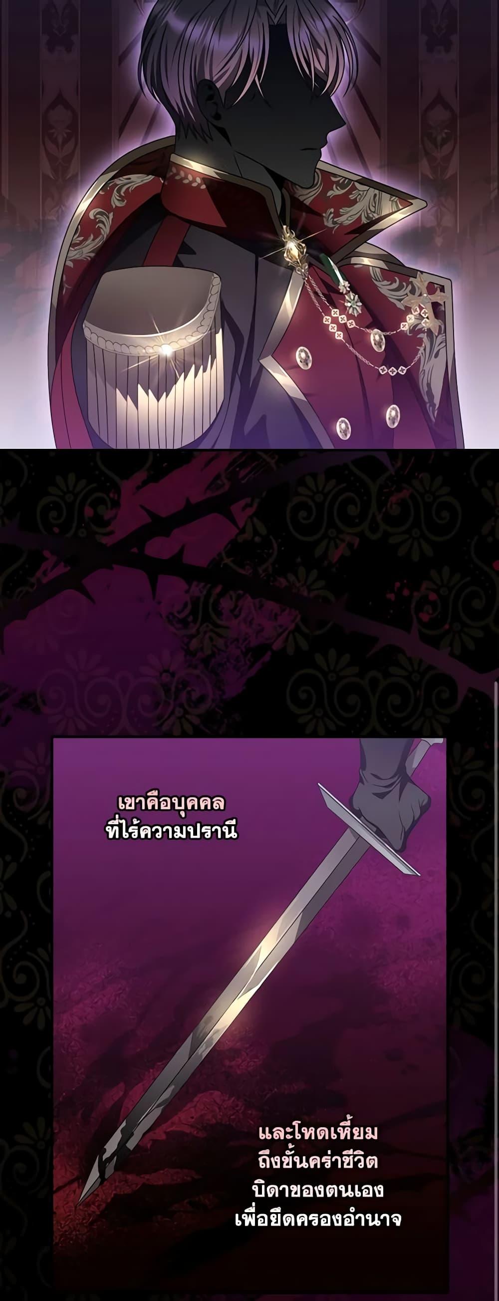 Manga-lc-com อ่านมังงะ อ่านการ์ตูน ออนไลน์ ฟรี I Raised Him Modestly, But He Came Back Obsessed With Me ตอนที่ 1 2 3 4 5 6 7 8 9 10 11 12 13 14 ฟรี ไม่มีโฆษณา Manga-lc - อ่าน มังงะ อ่าน การ์ตูน ออนไลน์ อ่านมังงะ ฟรี