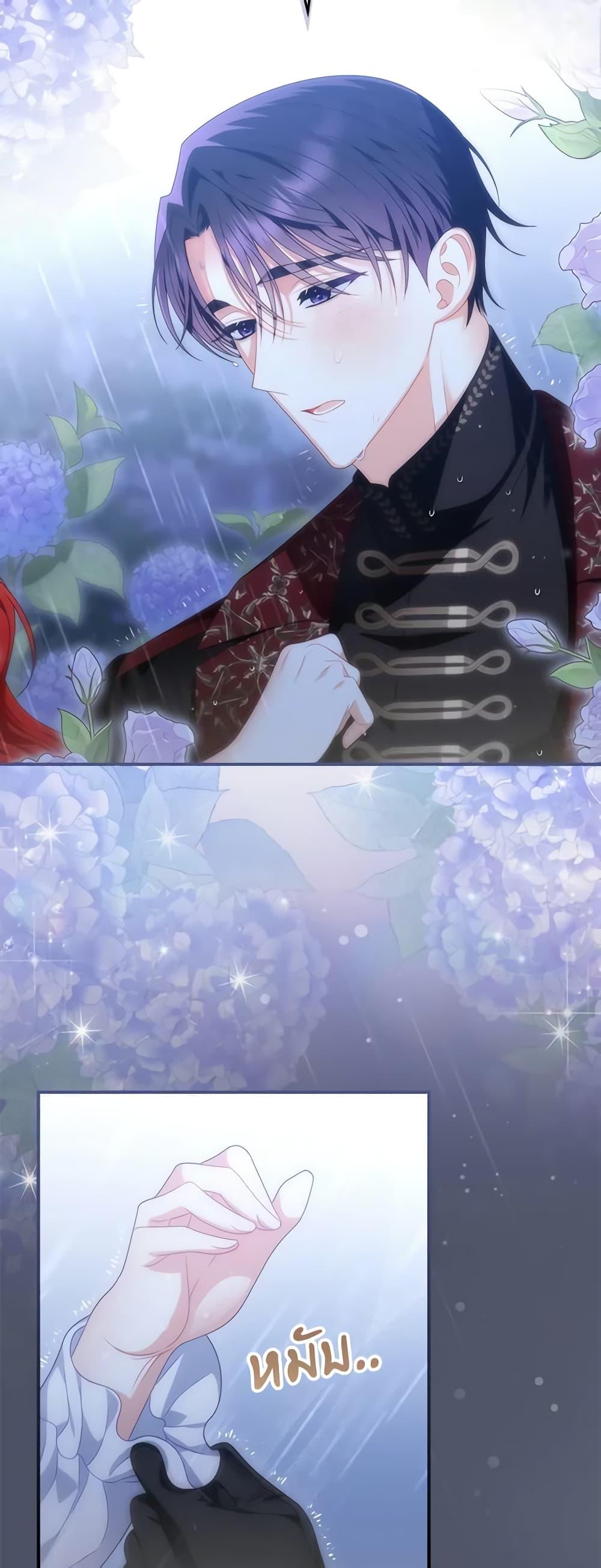Manga-lc-com อ่านมังงะ อ่านการ์ตูน ออนไลน์ ฟรี I Raised Him Modestly, But He Came Back Obsessed With Me ตอนที่ 1 2 3 4 5 6 7 8 9 10 11 12 13 14 ฟรี ไม่มีโฆษณา Manga-lc - อ่าน มังงะ อ่าน การ์ตูน ออนไลน์ อ่านมังงะ ฟรี