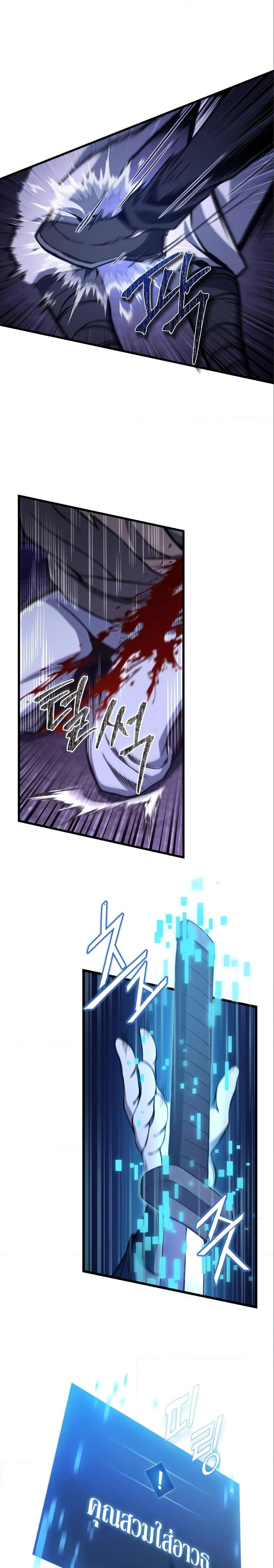 Manga-lc-com อ่านมังงะ อ่านการ์ตูน ออนไลน์ ฟรี The Genius Assassin Who Takes it All ตอนที่ 1 2 3 4 5 6 7 8 9 10 11 12 13 14 ฟรี ไม่มีโฆษณา Manga-lc - อ่าน มังงะ อ่าน การ์ตูน ออนไลน์ อ่านมังงะ ฟรี