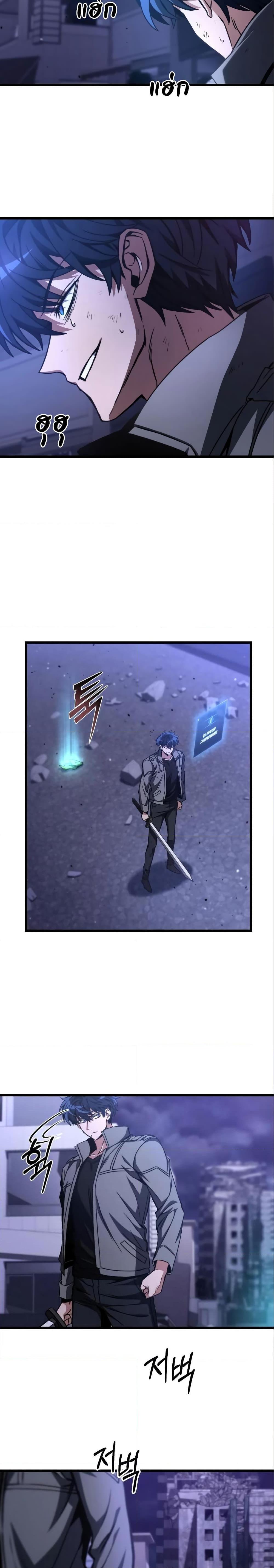 Manga-lc-com อ่านมังงะ อ่านการ์ตูน ออนไลน์ ฟรี The Genius Assassin Who Takes it All ตอนที่ 1 2 3 4 5 6 7 8 9 10 11 12 13 14 ฟรี ไม่มีโฆษณา Manga-lc - อ่าน มังงะ อ่าน การ์ตูน ออนไลน์ อ่านมังงะ ฟรี