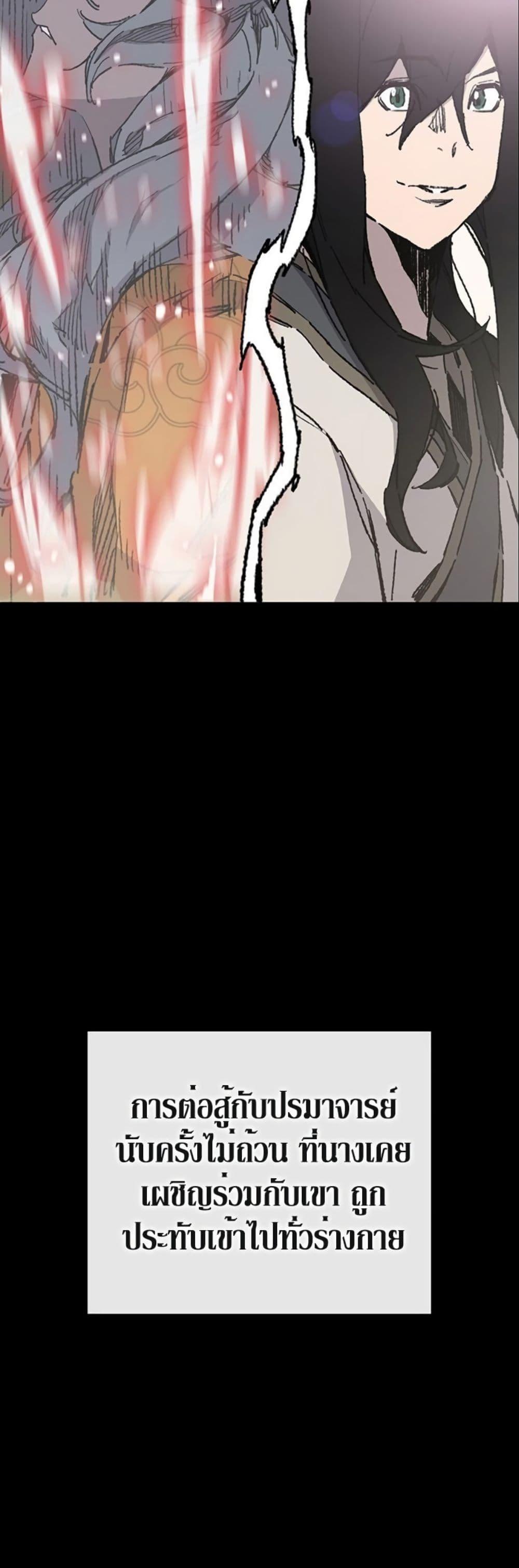 Manga-lc-com อ่านมังงะ อ่านการ์ตูน ออนไลน์ ฟรี The Undefeatable Swordsman ตอนที่ 1 2 3 4 5 6 7 8 9 10 11 12 13 14 ฟรี ไม่มีโฆษณา Manga-lc - อ่าน มังงะ อ่าน การ์ตูน ออนไลน์ อ่านมังงะ ฟรี