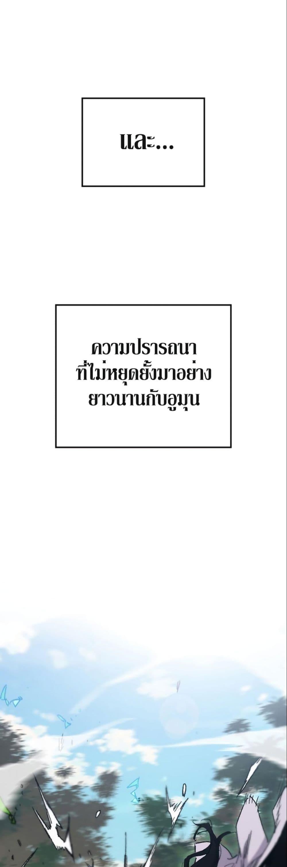 Manga-lc-com อ่านมังงะ อ่านการ์ตูน ออนไลน์ ฟรี The Undefeatable Swordsman ตอนที่ 1 2 3 4 5 6 7 8 9 10 11 12 13 14 ฟรี ไม่มีโฆษณา Manga-lc - อ่าน มังงะ อ่าน การ์ตูน ออนไลน์ อ่านมังงะ ฟรี