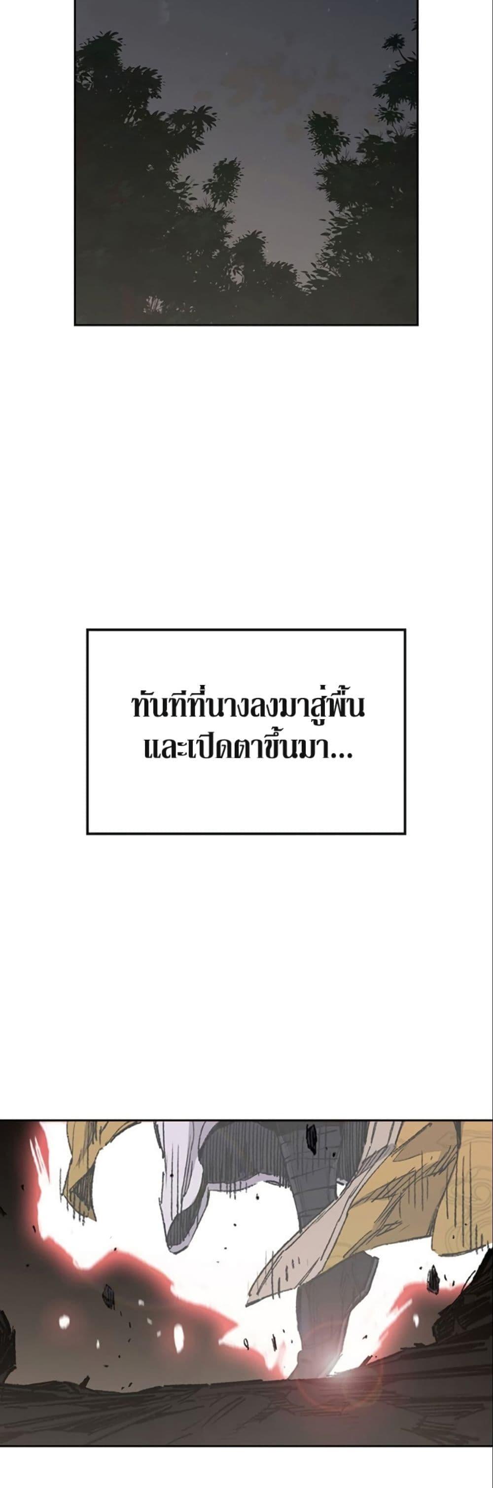 Manga-lc-com อ่านมังงะ อ่านการ์ตูน ออนไลน์ ฟรี The Undefeatable Swordsman ตอนที่ 1 2 3 4 5 6 7 8 9 10 11 12 13 14 ฟรี ไม่มีโฆษณา Manga-lc - อ่าน มังงะ อ่าน การ์ตูน ออนไลน์ อ่านมังงะ ฟรี