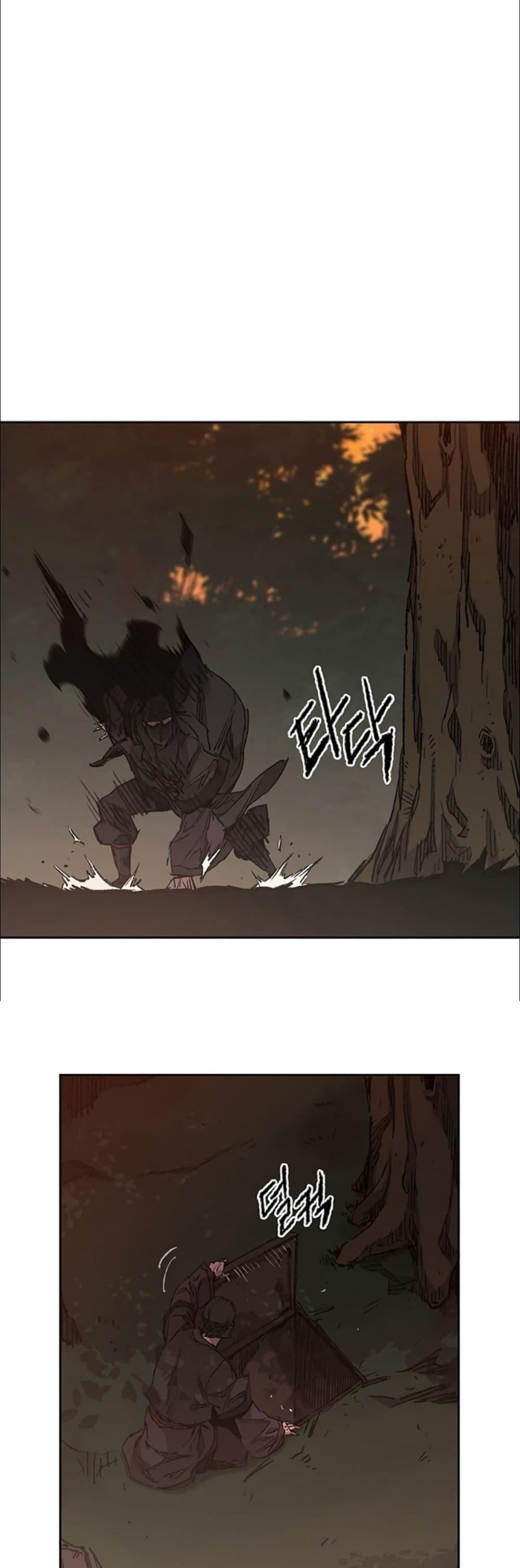 Manga-lc-com อ่านมังงะ อ่านการ์ตูน ออนไลน์ ฟรี The Undefeatable Swordsman ตอนที่ 1 2 3 4 5 6 7 8 9 10 11 12 13 14 ฟรี ไม่มีโฆษณา Manga-lc - อ่าน มังงะ อ่าน การ์ตูน ออนไลน์ อ่านมังงะ ฟรี