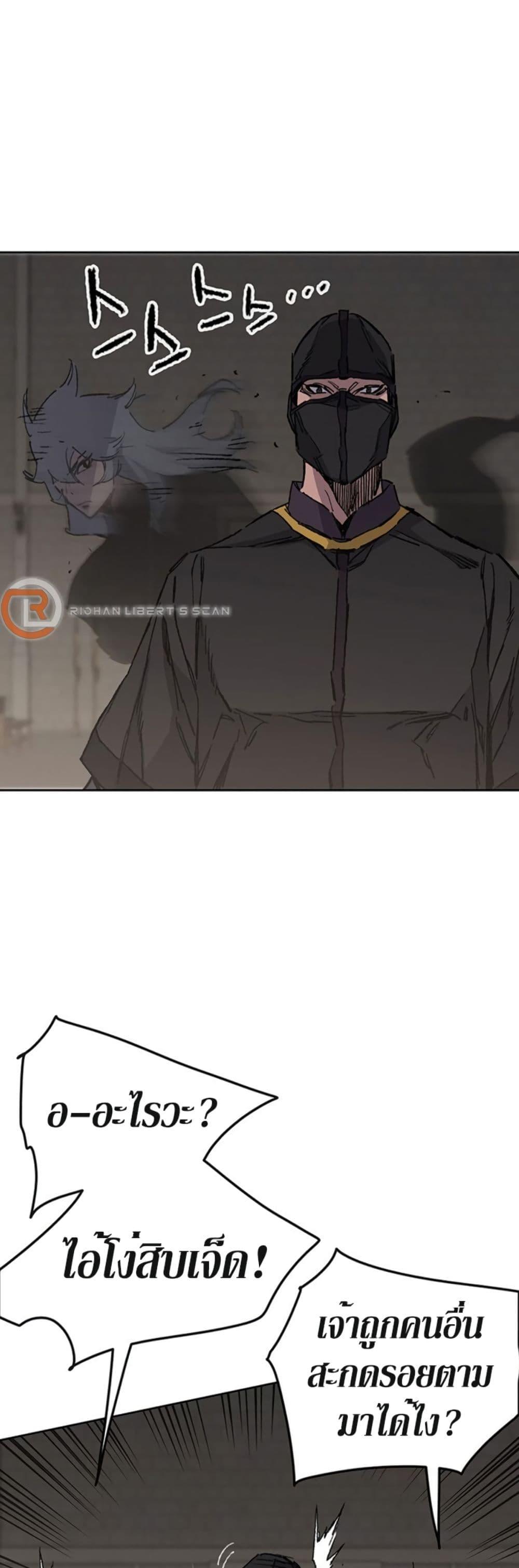 Manga-lc-com อ่านมังงะ อ่านการ์ตูน ออนไลน์ ฟรี The Undefeatable Swordsman ตอนที่ 1 2 3 4 5 6 7 8 9 10 11 12 13 14 ฟรี ไม่มีโฆษณา Manga-lc - อ่าน มังงะ อ่าน การ์ตูน ออนไลน์ อ่านมังงะ ฟรี