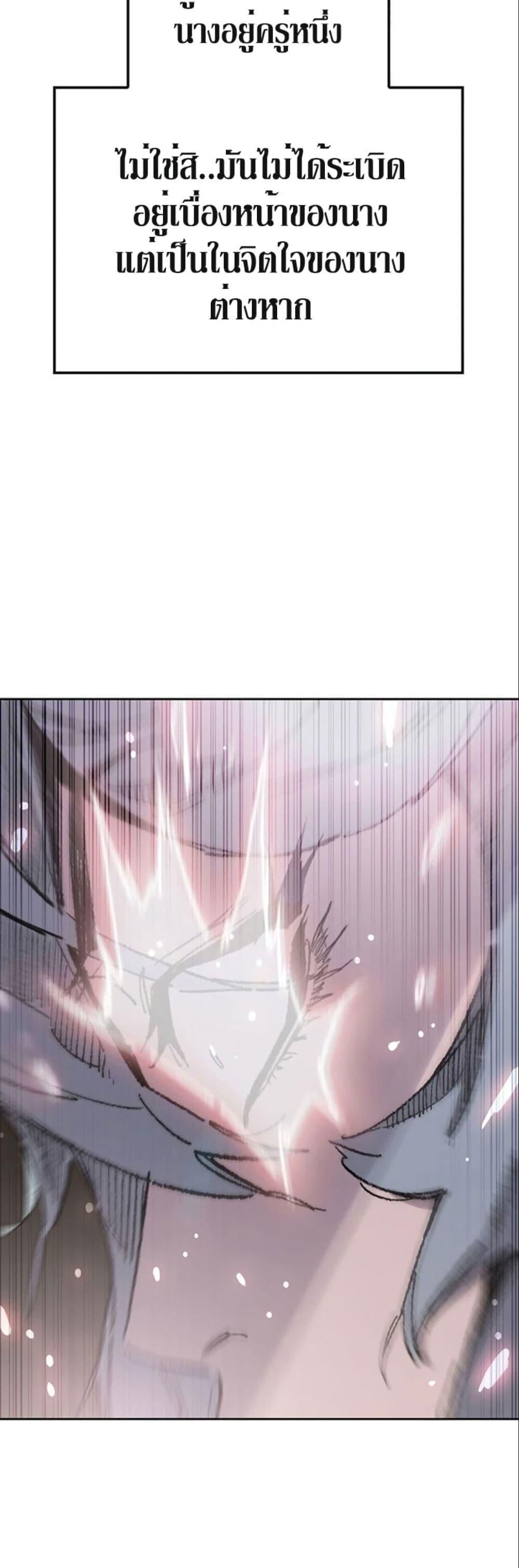 Manga-lc-com อ่านมังงะ อ่านการ์ตูน ออนไลน์ ฟรี The Undefeatable Swordsman ตอนที่ 1 2 3 4 5 6 7 8 9 10 11 12 13 14 ฟรี ไม่มีโฆษณา Manga-lc - อ่าน มังงะ อ่าน การ์ตูน ออนไลน์ อ่านมังงะ ฟรี