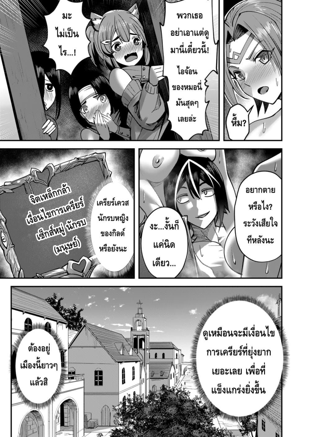 Manga-lc-com อ่านมังงะ อ่านการ์ตูน ออนไลน์ ฟรี Kichikueiyu ตอนที่ 1 2 3 4 5 6 7 8 9 10 11 12 13 14 ฟรี ไม่มีโฆษณา Manga-lc - อ่าน มังงะ อ่าน การ์ตูน ออนไลน์ อ่านมังงะ ฟรี
