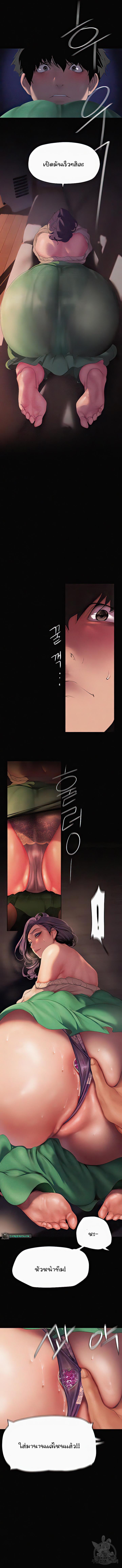 Doujin-Lc- อ่าน โดจิน มังฮวา เกาหลี ญี่ปุ่น จีน แปลไทย A Wonderful New World ตอนที่ 1 2 3 4 5 6 7 8 9 10 11 12 13 14 ฟรี ไม่มีโฆษณา อ่าน โดจิน Manhwa เกาหลี ญี่ปุ่น จีน เรามีครบ คัดมาให้เน้นๆ โดจิน 18+ รับประกันความฟินโดย  Doujin Lc