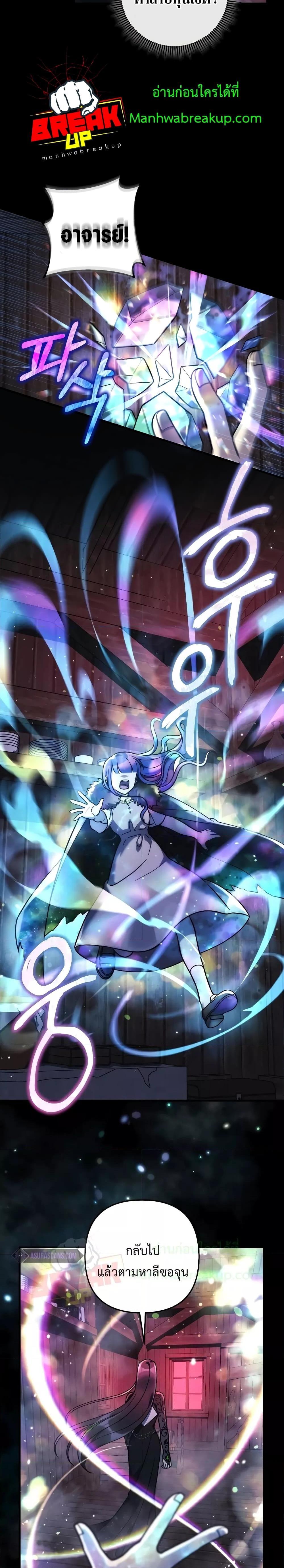 Manga-lc-com อ่านมังงะ อ่านการ์ตูน ออนไลน์ ฟรี MyDaughteris ตอนที่ 1 2 3 4 5 6 7 8 9 10 11 12 13 14 ฟรี ไม่มีโฆษณา Manga-lc - อ่าน มังงะ อ่าน การ์ตูน ออนไลน์ อ่านมังงะ ฟรี